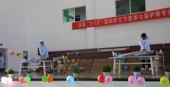 江西省有哪些好的护理专业学校