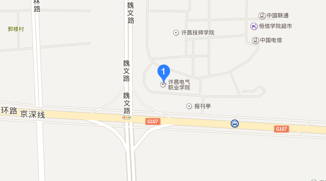许昌电气职业学院