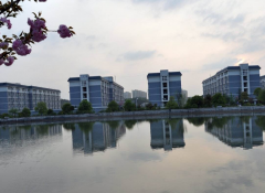 琼台师范学院2019招生简章及计划