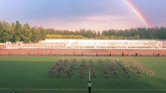 保定学院2020年报名时间及报名方式