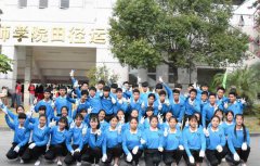 广州市华风汽车工业技工学校2020招生录取分数线
