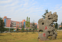 湖南理工职业技术学院宿舍条件及图片