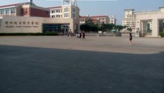 漳州卫生职业学院2020年招生要求