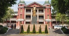 中山大学中山医学院有哪些专业