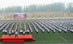 保定学院2019年招生录取分数线