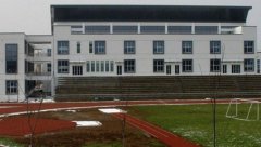 西宁卫生职业技术学院2019年青海卫校排名解读