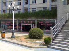 湖南信息职业技术学院2019学费是多少钱及收费标准
