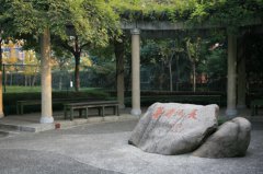 杭州医学院宿舍条件及图片