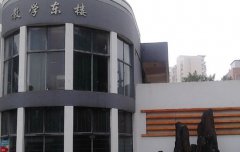 扎兰屯职业学院2019年内蒙古卫校排名解读