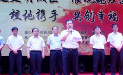 保定学院地址在哪里