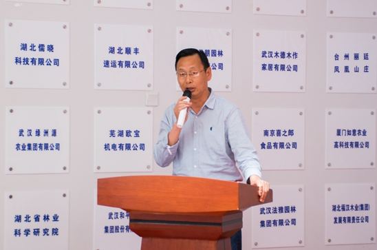 湖北生态工程职业技术学院