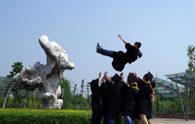 湖州师范学院