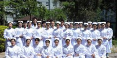吉林省护理专业学校怎么样，好不好
