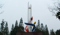 常德职业技术学院2019年湖南汽修学校排名解读