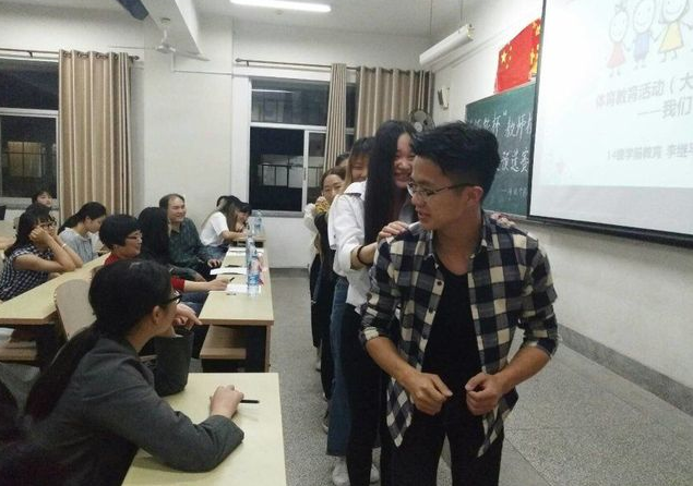 东华理工大学抚州师范学院