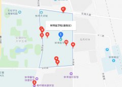 蚌埠医学院地址在哪里