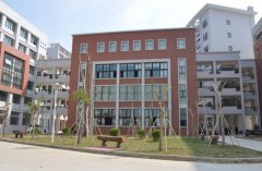 汕头市潮阳区职业技术学校2020招生录取分数线