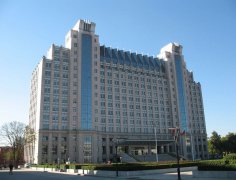 河北大学教育学院2019招生录取分数线