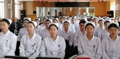 北京有哪些好的护理专业学校