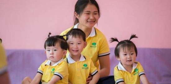 学前教育专业