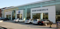 上海女生可以读汽车营销专业大专学校吗