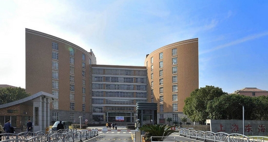 上海东海职业技术学院