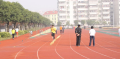 福建体育职业技术学院2019有哪些专业及什么专业好