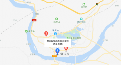 肇庆医学高等专科学校地址在哪里