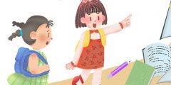 浙江省哪里有学前教育专业学校招生，有几个