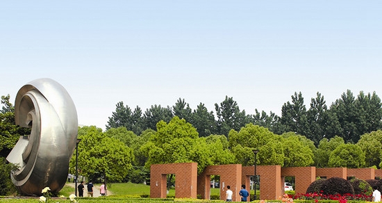 安徽三联汽修学院