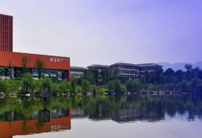 广州羊城科技专修学院