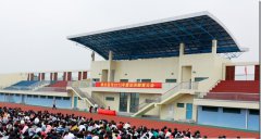 肇庆医学高等专科学校2019年网站网址