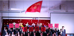 辽宁中医药大学杏林学院2019学费是多少钱及收费标准