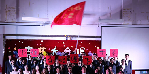辽宁中医药大学杏林学院