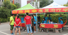 辽宁中医药大学杏林学院招生老师QQ及电话