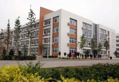 辽宁省阜新市卫生学校宿舍条件及图片