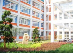 廊坊师范学院2019报名时间及报名方式