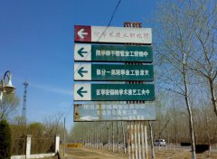 廊坊师范学院2019招生录取分数线