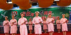 山东省护理专业就业形势及前景好不好