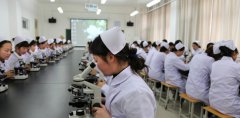 北京医学检验专业学制是多久？是几年