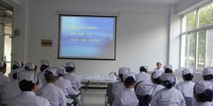 山西省最好的护理专业大专学校是哪个