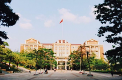 鄂尔多斯卫生学校2019学费是多少钱及收费标准