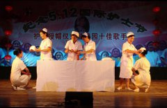 福建省龙岩卫生学校招生老师QQ及电话