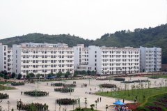 邵阳学院2019学费是多少钱及收费标准