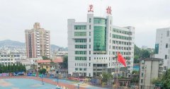 福建省龙岩卫生学校2019报名时间及报名方式