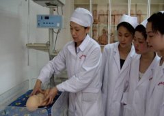 北京市海淀区卫生学校招生老师QQ及电话