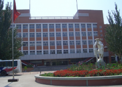 朝阳市卫生学校2019学费是多少钱及收费标准