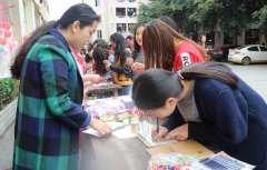 兴安职业技术学院2019招生录取分数线