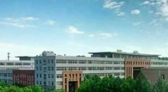 河北中医学院2019招生录取分数线
