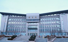 辽宁医学院医疗学院2020招生办电话及联系方式